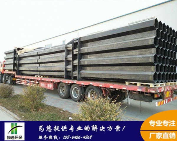 麻豆AV一区二区三区发货湖南某客户