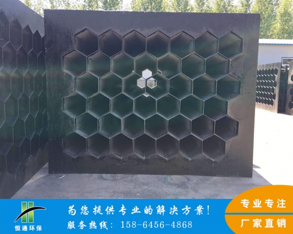 电除雾麻豆AV一区二区三区束