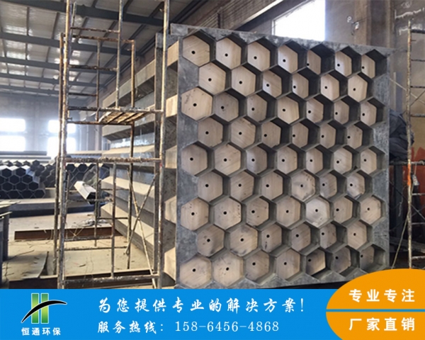 电除雾麻豆AV一区二区三区束厂家
