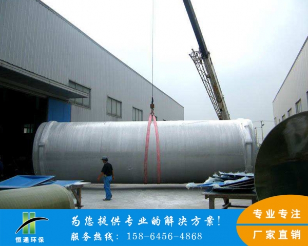 湖北麻豆久久久内筒