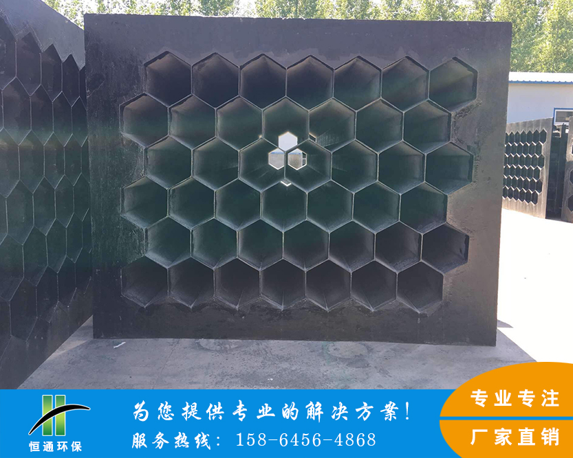 玻璃钢麻豆AV一区二区三区