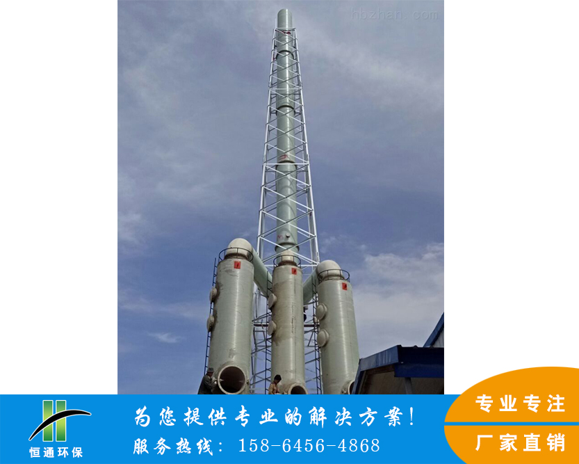 麻豆久久久厂家